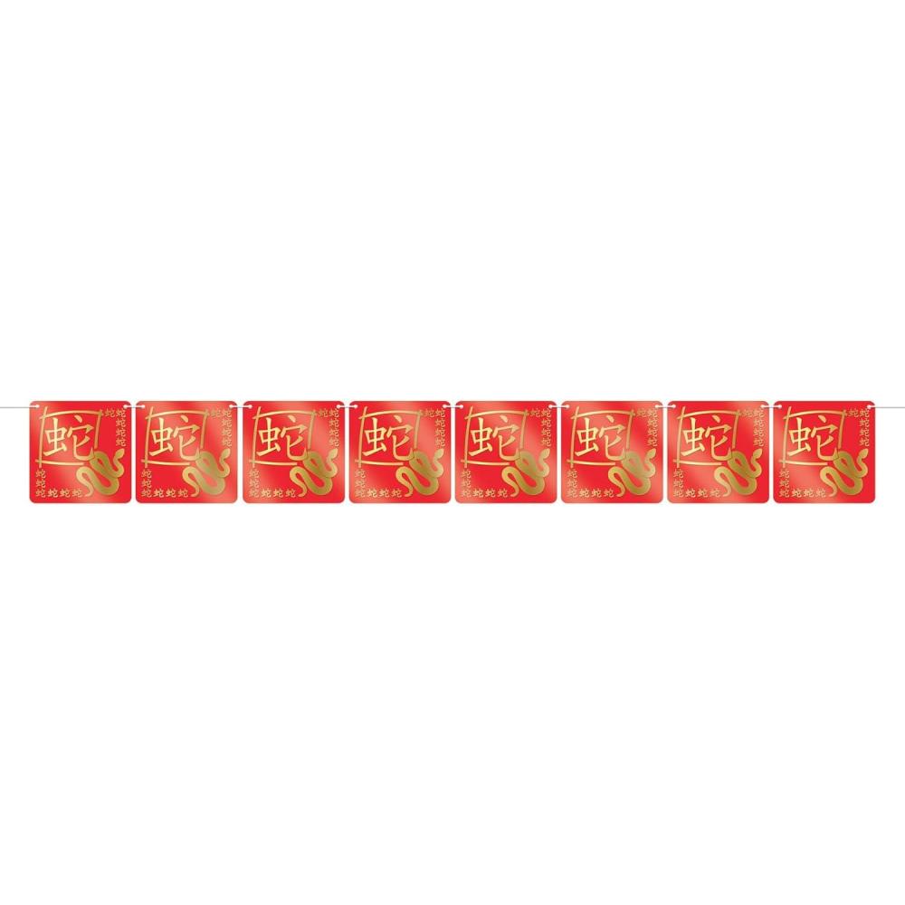 imageBeistle Foil Year Of The Snake Streamer 6 x 6 Chinese Lunar New Year Celebration Decorations Festive Hanging Banner Red and Gold Asian Party Supplies
