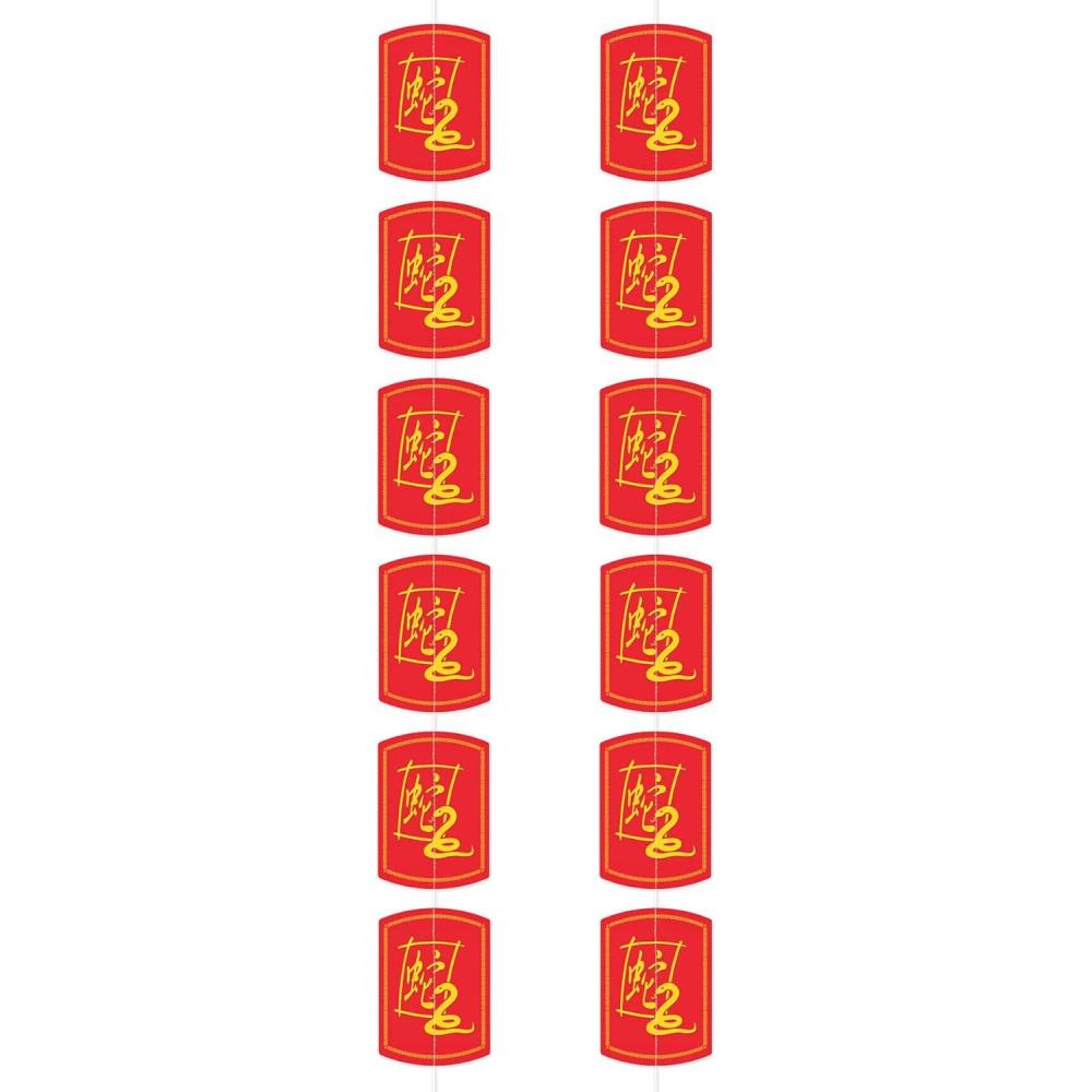 imageBeistle Year of The Snake Stringers 6 6quot Multi
