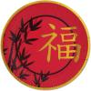 Beistle 16-Piece Asian Plates in Red/Yellow/Black, Chinese New Year Party Tableware, International Party Supplies, Countries of the World Party Accessories, 9″