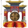 Beistle 2 Piece Chinese New Year Centerpieces – Printed Paper Asian Gongs – Zen Tissue Table Decorations For Parties