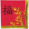 Beistle 32-Piece Asian Paper Lunch Napkins in Red/Gold/Black, Chinese New Year Disposeable Tableware, Party Dinnerware, Party Supplies, 6.5″ x 6.5″