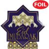 Beistle 3-D Eid Mubarak Centerpieces, 11″ x 11″, Set of 2- Ramadan Table Decorations, Purple, Gold & White Party Supplies