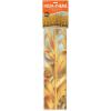 Beistle Decorative Cornstalks Backdrop(Cornstalks)
