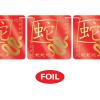 Beistle Foil Year Of The Snake Streamer, 6” x 6’- Chinese Lunar New Year Celebration Decorations, Festive Hanging Banner, Red and Gold Asian Party Supplies