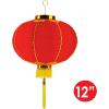 Beistle Good Luck Lantern with Tassel(1 Count (Pack of 1))