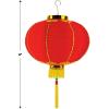 Beistle Ornamental Chinese Paper Good Luck Wishing Lantern with Tassel Asian Theme Hanging Decoration New Year’s Eve Party Supplies, Small, Red/Gold