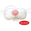 Beistle Plush Fabric Bunny Noses, 5.75”, Set of 3 – Easter Party Supplies, Novelty Halloween Costume