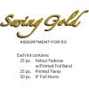 Beistle Swing Gold Assorted for 50
