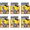 Donkey Game (mask & 12 tails included) Party Accessory  (1 count) (1/Pkg)(6)