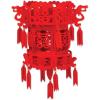Beistle Felt Chinese Palace Lantern, 18″, Red