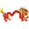 Beistle Jointed Dragon Pack of 2