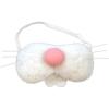 Beistle Plush Bunny Nose Costume Accessory – White Faux Fur with Pink Nose, Teeth, Whiskers and Elastic Band, Animal Dress-Up for Easter, Mascot Costumes, Spring Events, and Holiday Photo Props, 5¾”(5.75″)