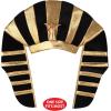 Beistle Plush Fabric Egyptian Pharaoh Hat Headpiece Halloween Costume Accessory