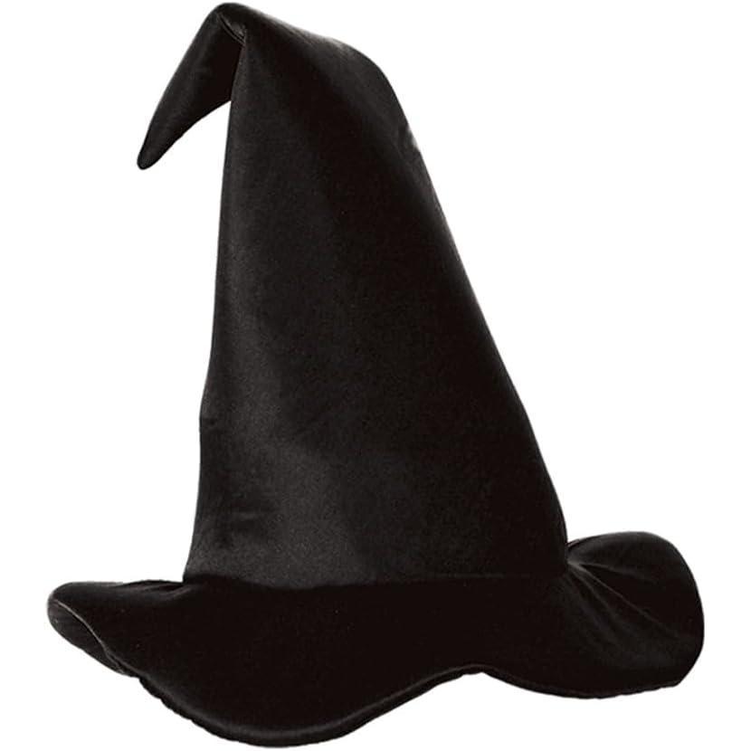 imageSatinSoft Black Witch Hat