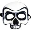 Beistle 00380 2 Piece Skull Half Masks, Black/White/Gray, NA