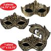 Beistle 3 Piece 32.75″ x 27″ & 16.75″ x 29″ Venetian Mask Carnival Mardi Gras Wall Décor- Prom- Masquerade Ball Decorations