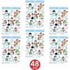 Snowman/Snowflake Clings Party Accessory (1 count) (16/Sh)(6 piece)