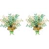 $ Gleam ‘N Burst Centerpiece Party Accessory (1 count) (1/Pkg)(2)
