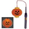 Beistle Pumpkin Lantern