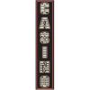 Jointed Casino Pull-Down Cutout Party Accessory (1 count) (1/Pkg)(1)