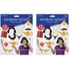 Arabian Nights Photo Fun Signs Pack of 2