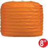 Beistle 2 Piece 8″ Square Paper Lanterns, Purple(Orange)