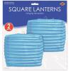 Beistle 2 Piece 8″ Square Paper Lanterns, Purple(Turquoise)
