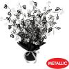 Beistle 30 Gleam ‘N Burst Centerpiece, 15-Inch(1)