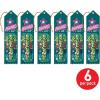 Beistle Award of Excellence Award Ribbons, 2 by 8-Inch, 6-Pack,Multicolored