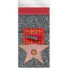 Beistle Black and Gold Plastic Tablecover(Red Carpet “Star” Tablecover – 1 Pack)