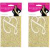 Beistle Bride to be Satin Sash, 33-Inch by 4-Inch(Bachelorette Glittered Sash)