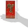 Beistle Red Pocket Money Envelopes(Gift Related)