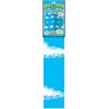 Building Blocks Backdrop(Sky 8-Bit)