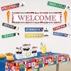 International Welcome Banners (asstd designs) Party Accessory (1 count) (2/Pkg)(International Welcome Banners – (2 Pack))