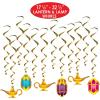 Lantern & Lamp Whirls, 12 Pcs Pack of 2