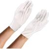 Theatrical Gloves – Black(Multicolor)