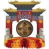Asian Gong Centerpiece