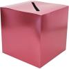 Beistle 2 Piece White Card Box Holders for Weddings, Baby Shower, Birthday and Graduation Celebrations(Foil All-Purpose Card Box – Rose Gold)