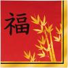 Beistle Asian Luncheon Napkins