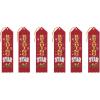 Beistle Reading Star Award Ribbons, 2 by 8-Inch, 6-Pack