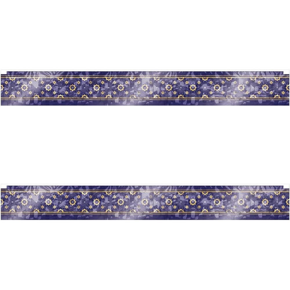 imageBeistle 2 Piece Metallic Plastic Fringed Ramadan Banners For Muslim Religious Holiday Party Decorations