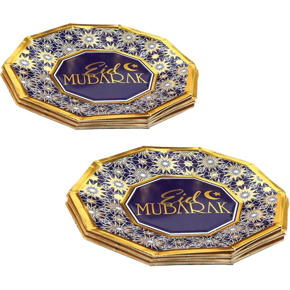 imageRamadan Paper Plates 16 Piece Dinner Tableware