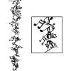 Beistle 57673-BK Gleam ‘N Flex Musical Notes Garland, 25’, Black