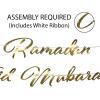 Beistle Foil Cardstock Paper Banners 4 Piece Ramadan Decorations, 7.5″ x 8′, Gold/Purple/Yellow/White