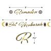 Beistle Foil Cardstock Paper Banners 4 Piece Ramadan Decorations, 7.5″ x 8′, Gold/Purple/Yellow/White