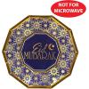 Ramadan Paper Plates 16 Piece Dinner Tableware