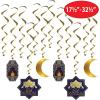 Ramadan Whirls 24 Piece Hanging Spiral Decorations