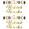 Beistle Foil Cardstock Paper Banners 4 Piece Ramadan Decorations, 7.5″ x 8′, Gold/Purple/Yellow/White