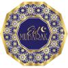 Beistle Ramadan Eid Mubarak Decagon Plates | 9″ | 8 Pcs