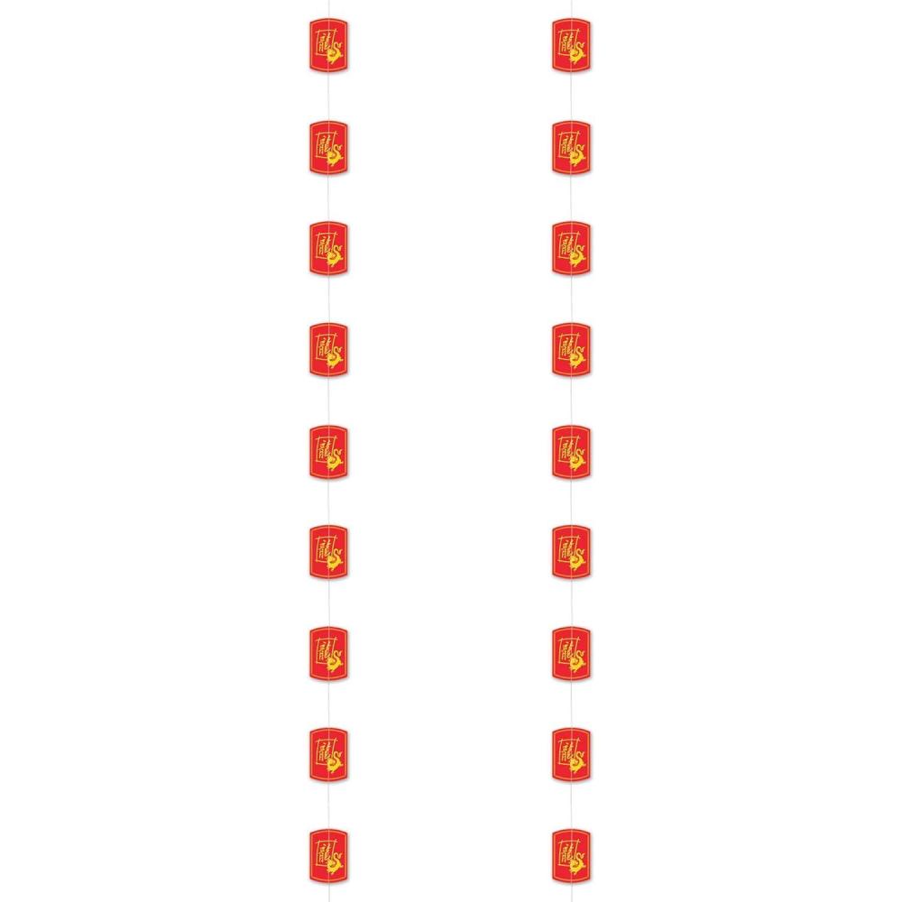 imageBeistle 2 Piece 6 6quot Asian Theme Year of The Dragon Stringers for Chinese New Year Party Decorations